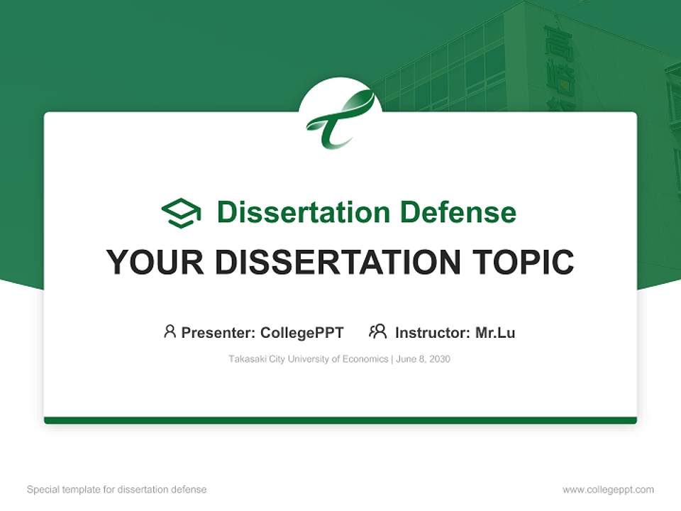 Takasaki City University of Economics Graduation Thesis Defense PPT Template4:3 ratio PPT effect preview image7