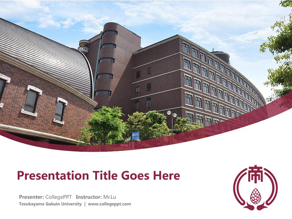 Tezukayama Gakuin University Course/Courseware Creation PPT Template4:3 ratio PPT effect preview image5