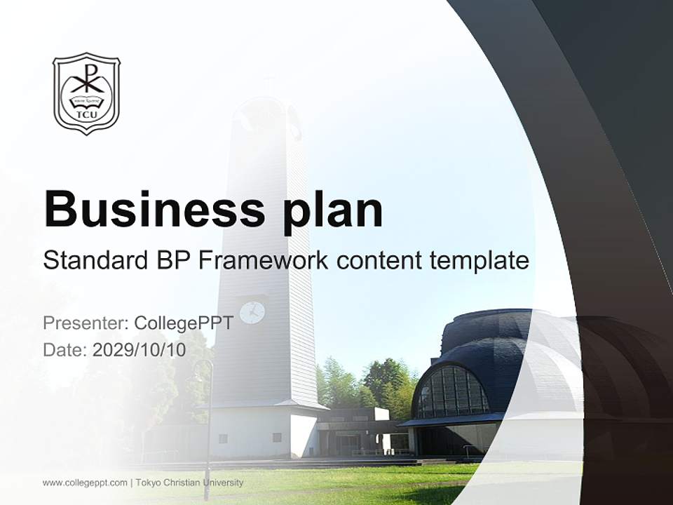 Tokyo Christian University Competition/Entrepreneurship Contest PPT Template4:3 ratio PPT effect preview image9