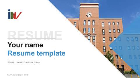 Takasaki University of Health and Welfare Resume PPT Template