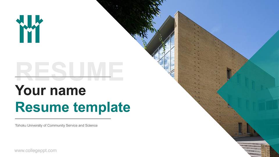 Tohoku University of Community Service and Science Resume PPT Template16:9 ratio PPT effect preview image