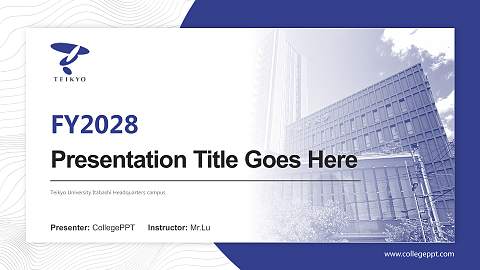 Teikyo University Itabashi Headquarters campus Academic Presentation/Research Findings Report PPT Template
