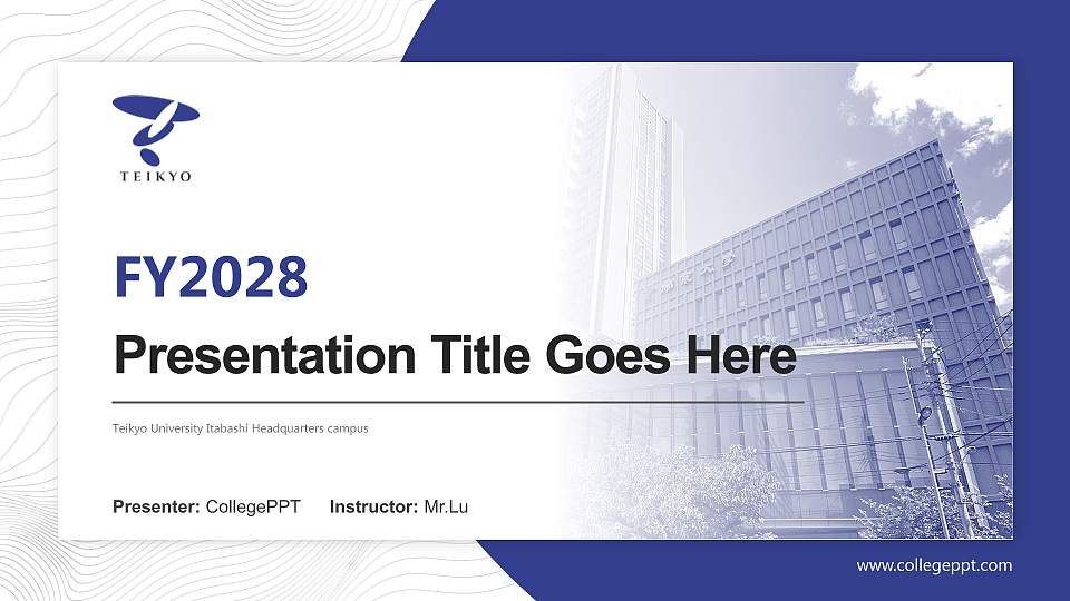 Teikyo University Itabashi Headquarters campus Academic Presentation/Research Findings Report PPT Template16:9 ratio PPT effect preview image1