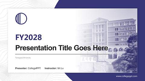 Tamagawa University Academic Presentation/Research Findings Report PPT Template