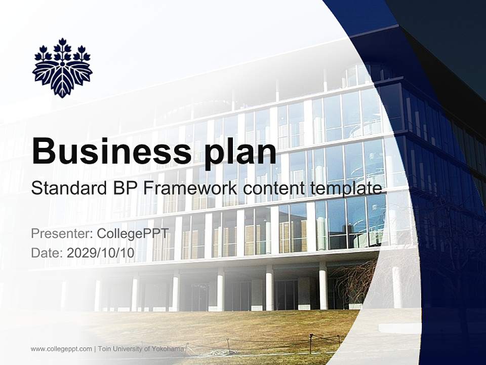 Toin University of Yokohama Competition/Entrepreneurship Contest PPT Template4:3 ratio PPT effect preview image9