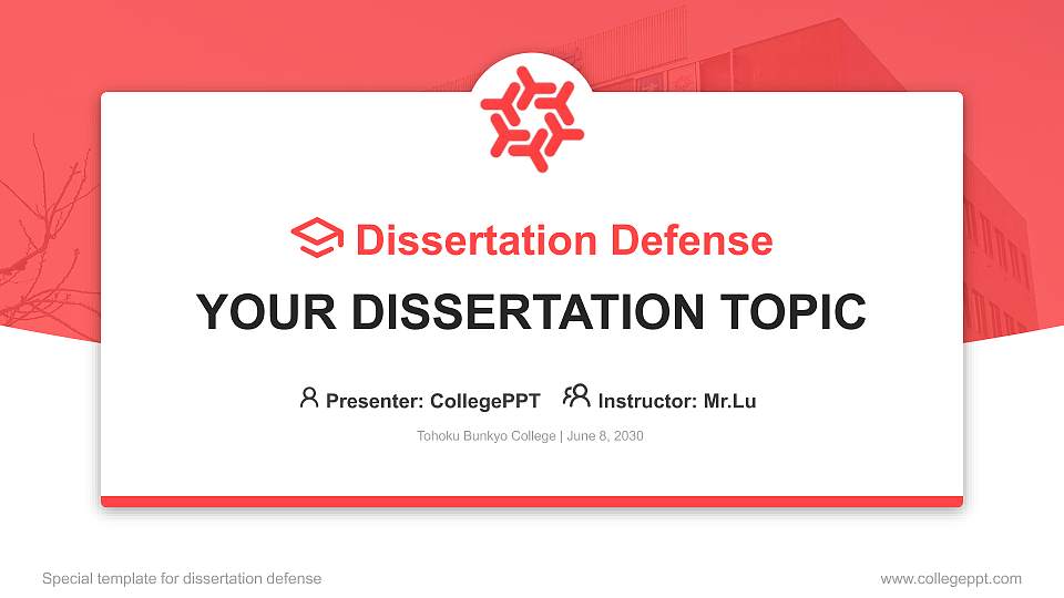 Tohoku Bunkyo College Graduation Thesis Defense PPT Template16:9 ratio PPT effect preview image