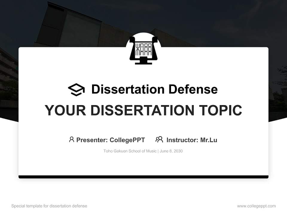 Toho Gakuen School of Music Graduation Thesis Defense PPT Template4:3 ratio PPT effect preview image7