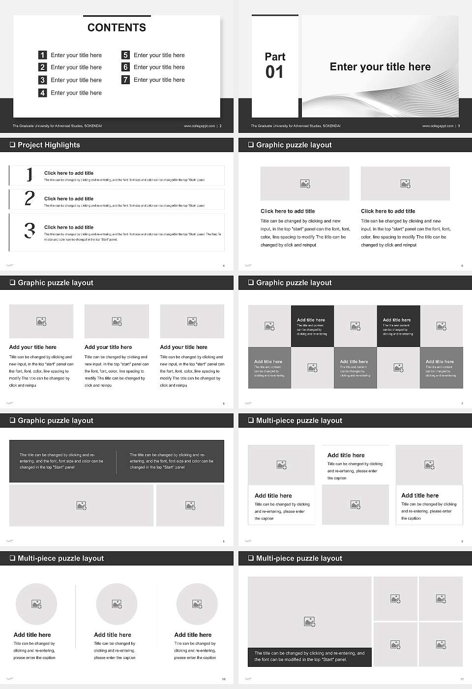 The Graduate University for Advanced Studies, SOKENDAI General PPT Template16:9 ratio PPT effect preview image2