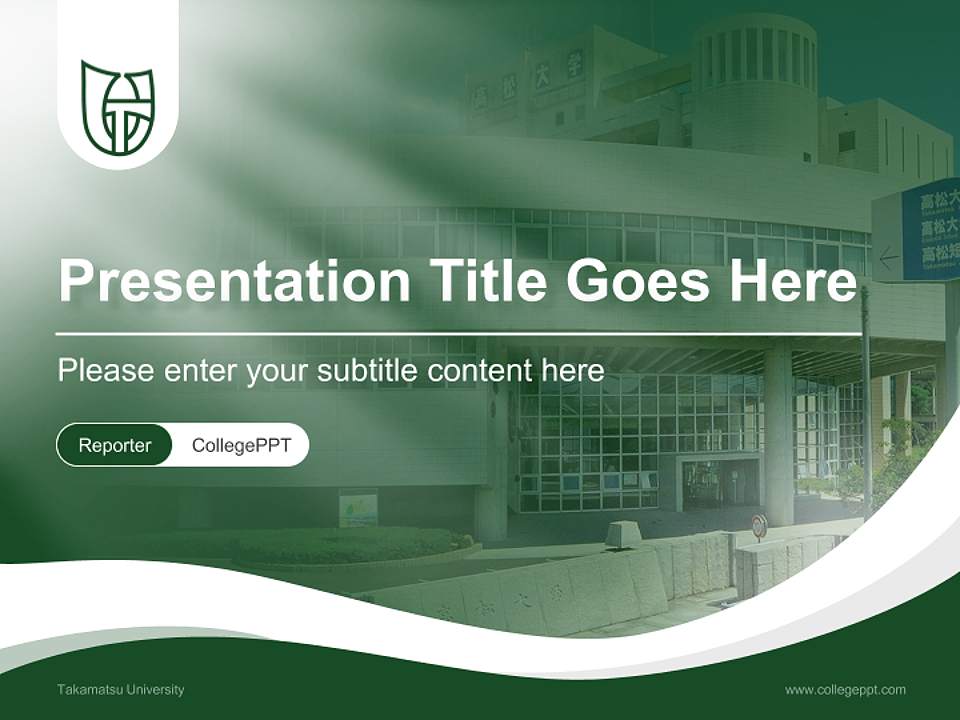 Takamatsu University Lecture Sharing and Networking Event PPT Template4:3 ratio PPT effect preview image4