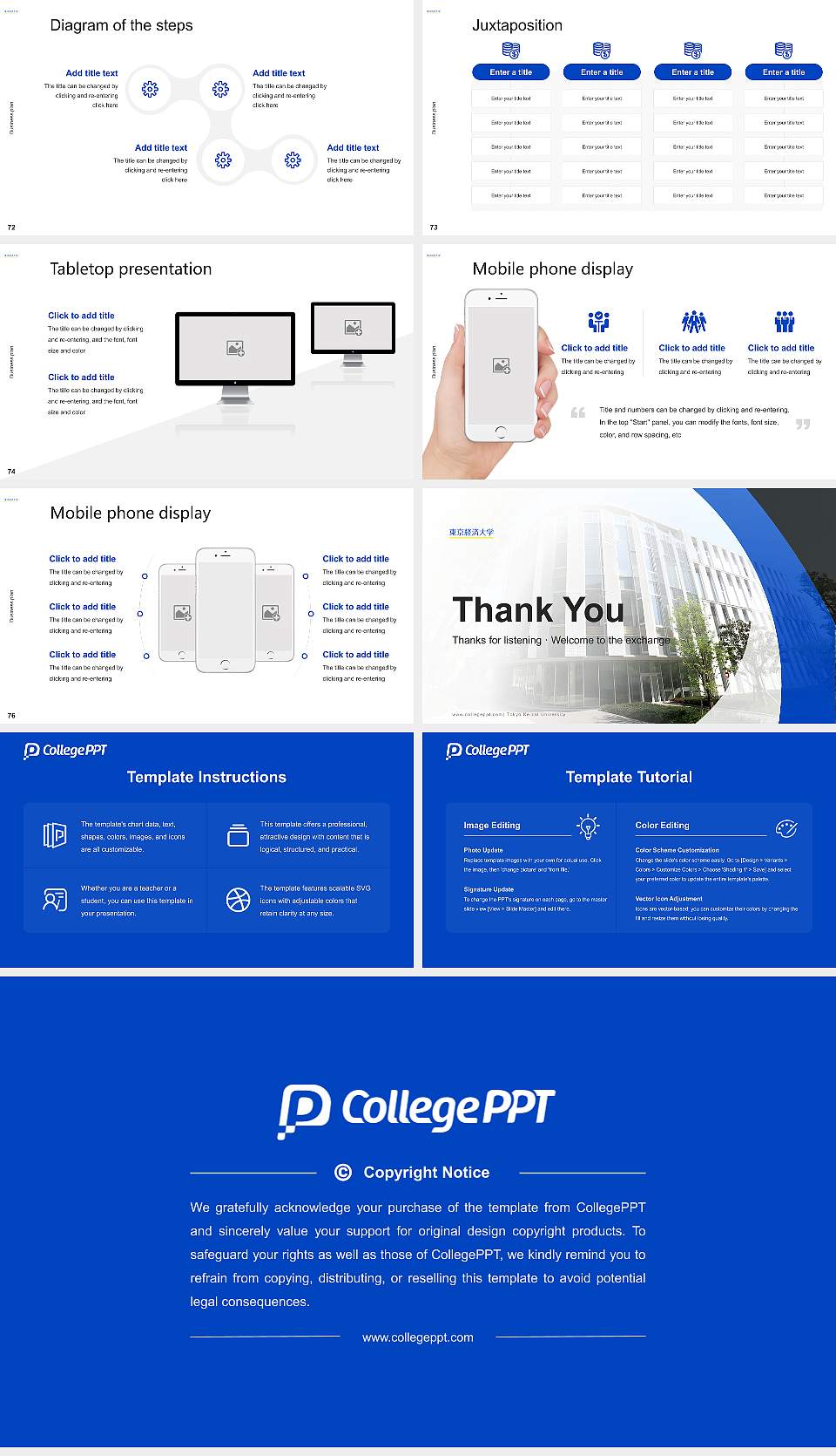 Tokyo Keizai University Competition/Entrepreneurship Contest PPT Template16:9 ratio PPT effect preview image9
