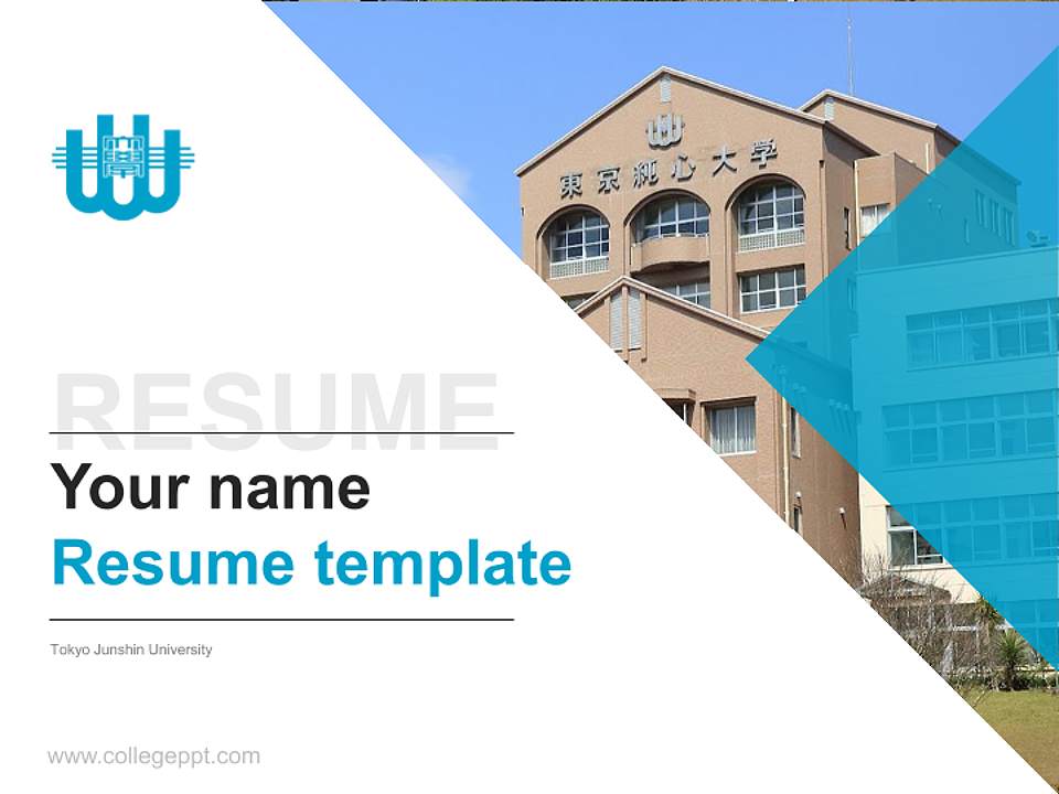 Tokyo Junshin University Resume PPT Template4:3 ratio PPT effect preview image5