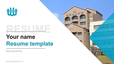 Tokyo Junshin University Resume PPT Template