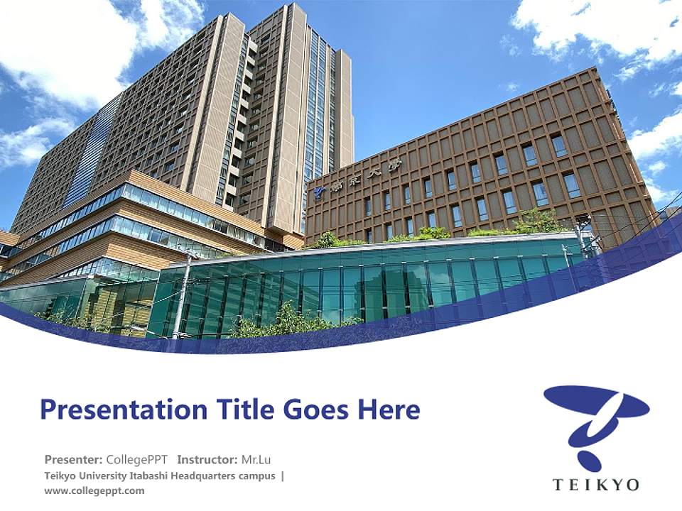Teikyo University Itabashi Headquarters campus Course/Courseware Creation PPT Template4:3 ratio PPT effect preview image5