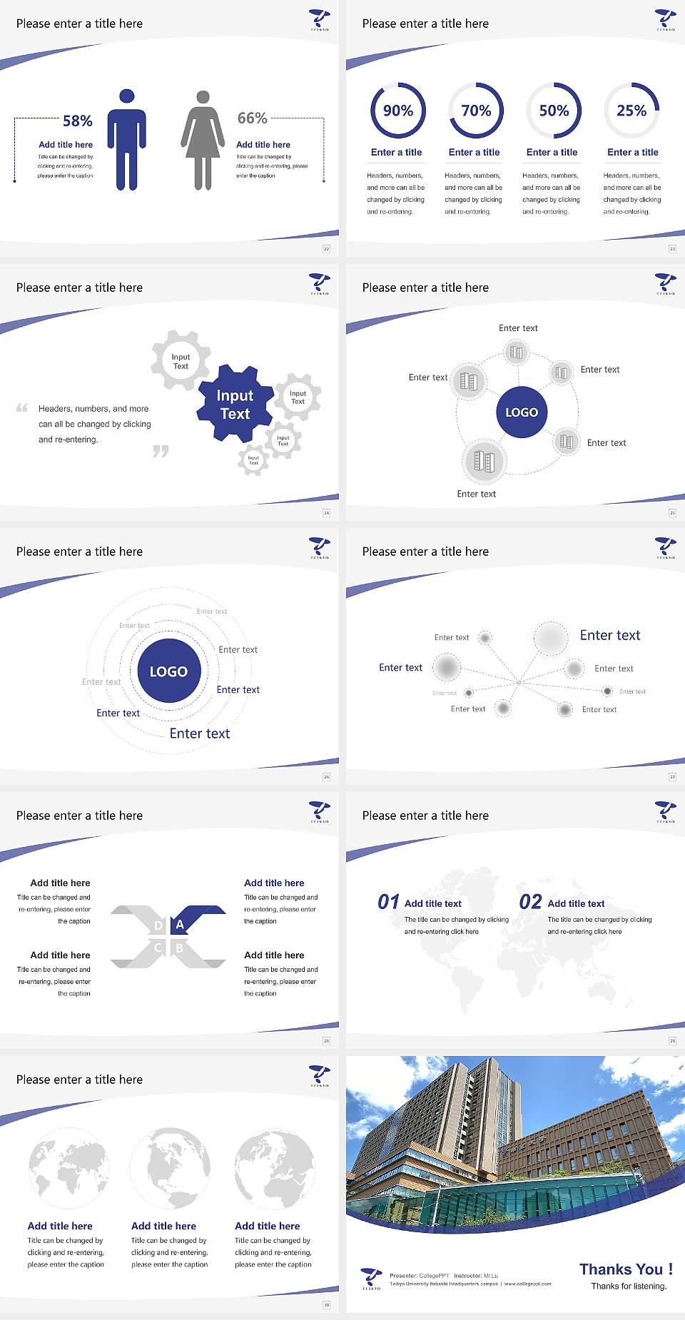 Teikyo University Itabashi Headquarters campus Course/Courseware Creation PPT Template4:3 ratio PPT effect preview image4