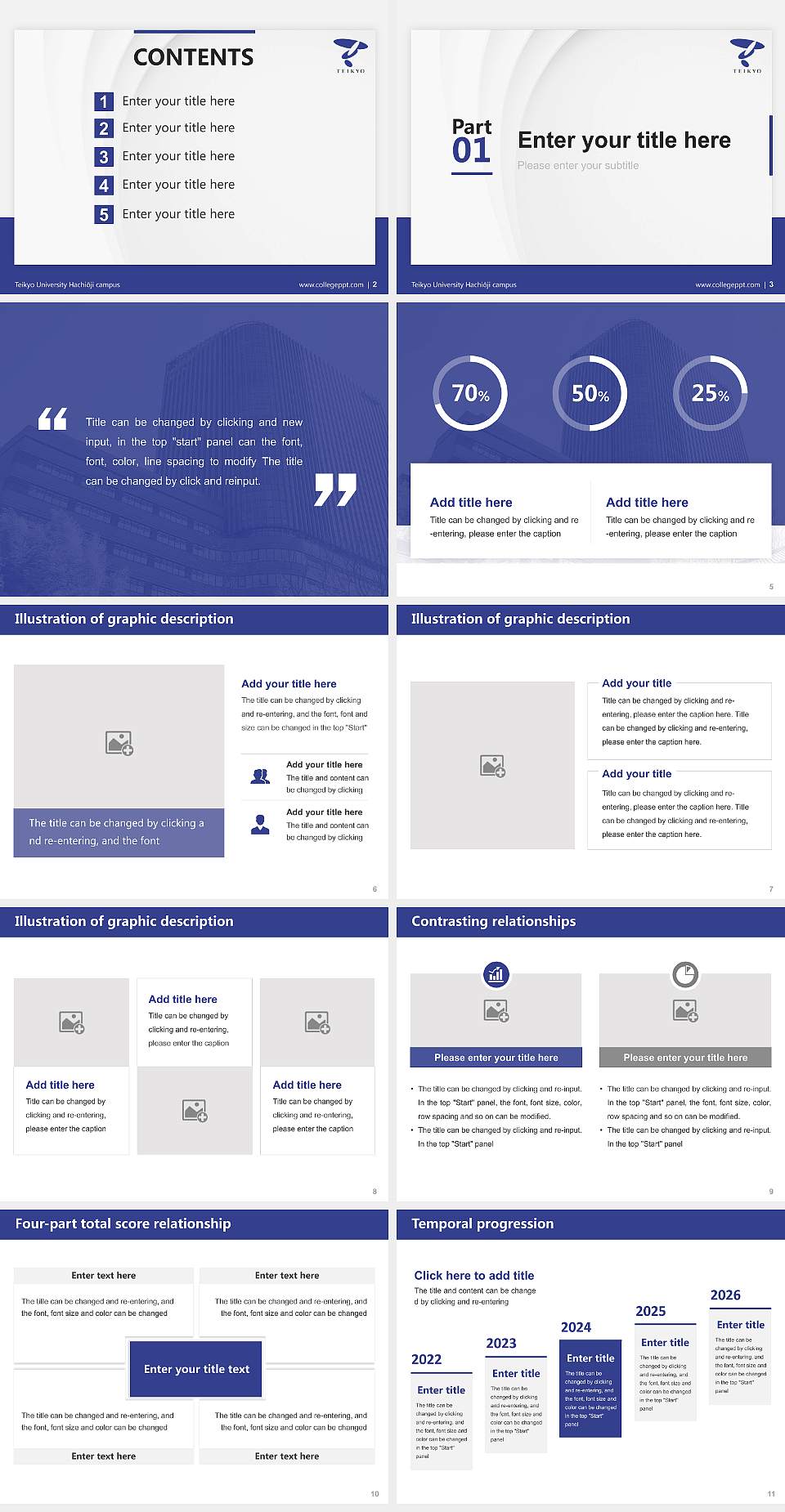 Teikyo University Hachiōji campus Thesis Proposal/Graduation Defense PPT Template4:3 ratio PPT effect preview image2