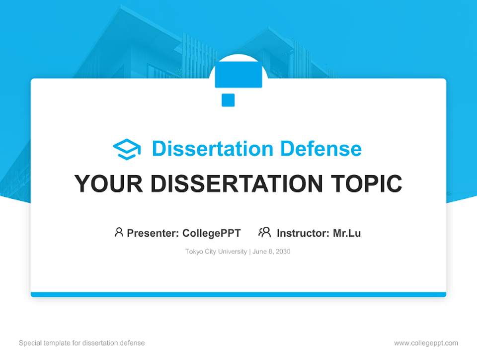 Tokyo City University Graduation Thesis Defense PPT Template4:3 ratio PPT effect preview image7
