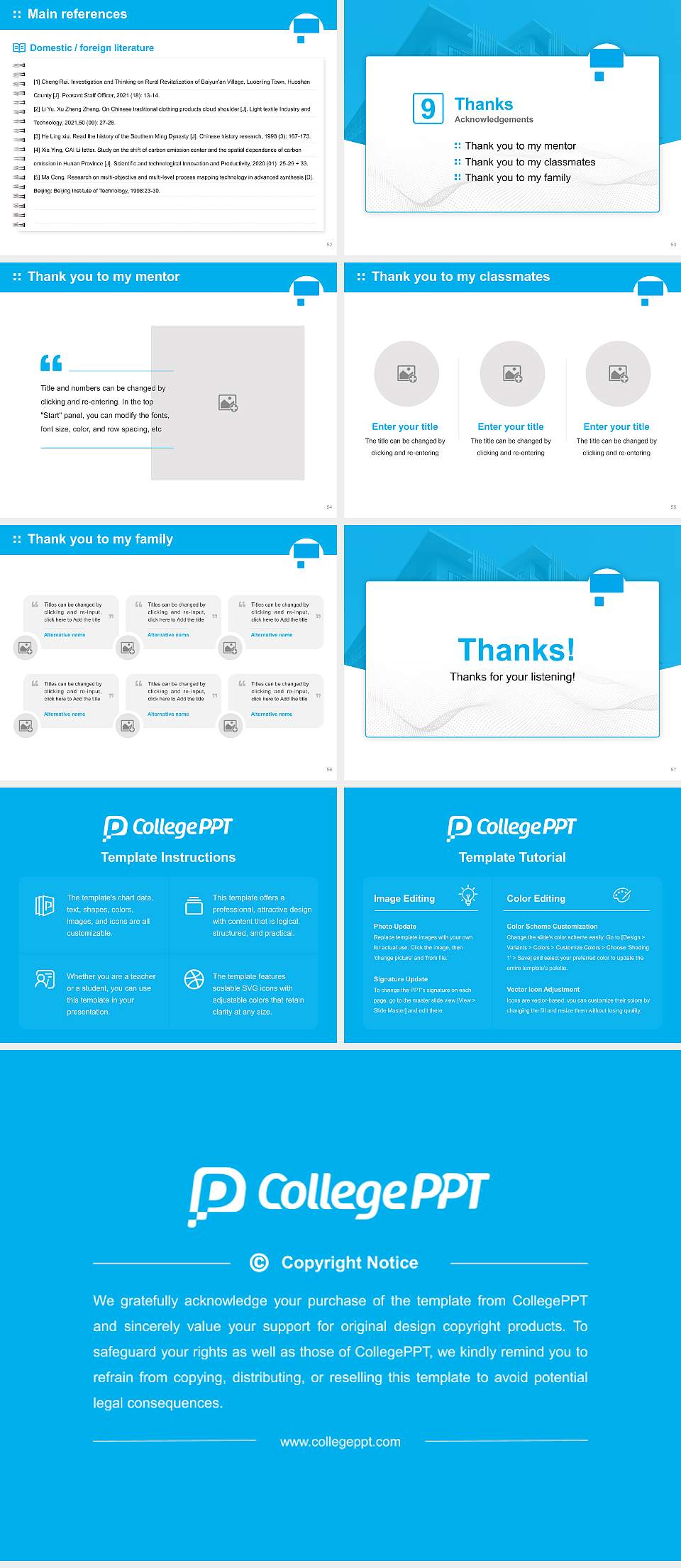 Tokyo City University Graduation Thesis Defense PPT Template4:3 ratio PPT effect preview image7