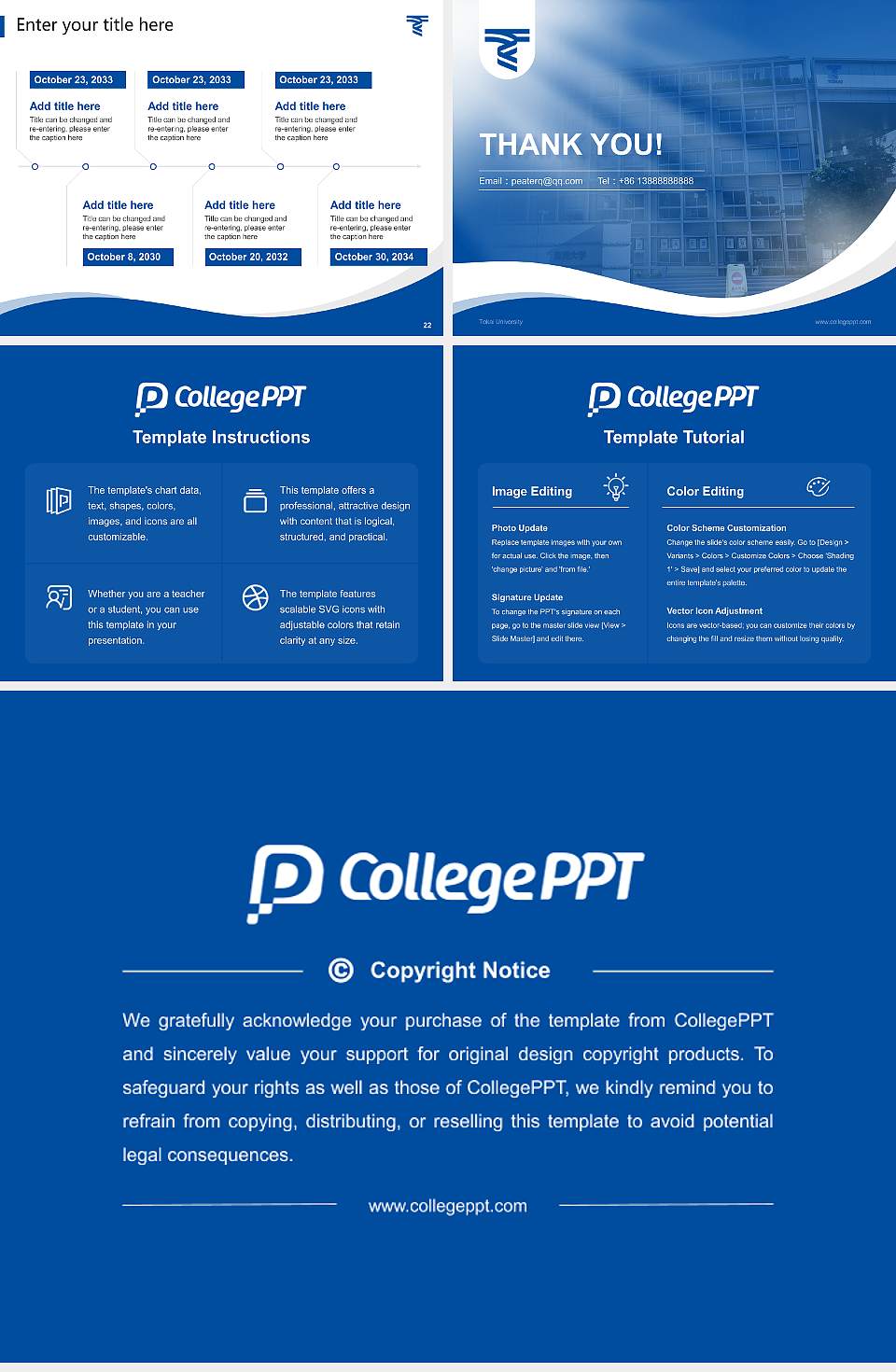 Tokai University Lecture Sharing and Networking Event PPT Template4:3 ratio PPT effect preview image4