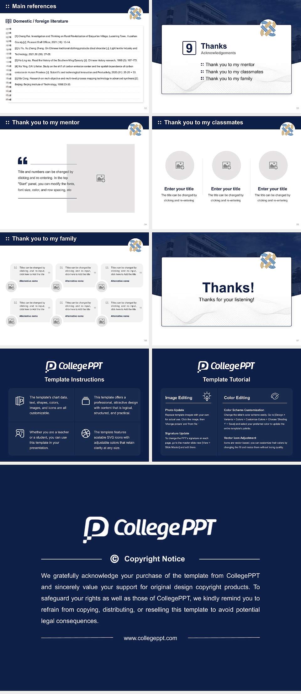 The University of Shimane Graduation Thesis Defense PPT Template4:3 ratio PPT effect preview image7