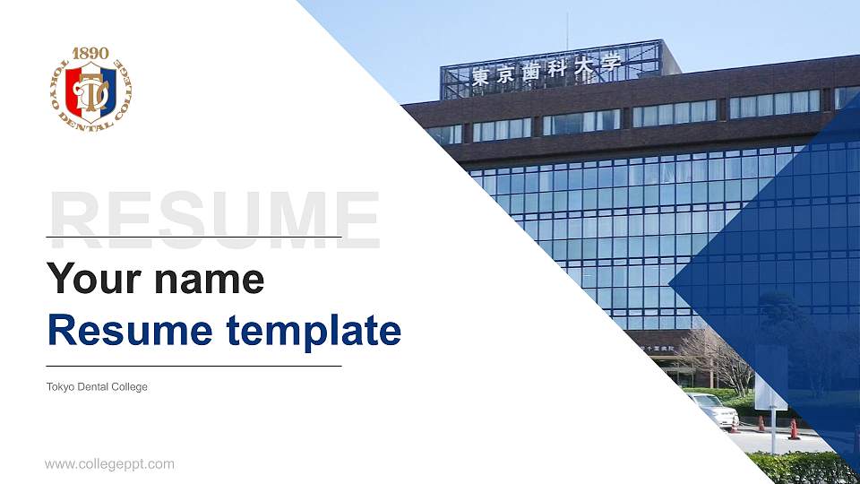 Tokyo Dental College Resume PPT Template16:9 ratio PPT effect preview image