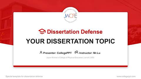 Japan Women’s College of Physical Education Graduation Thesis Defense PPT Template
