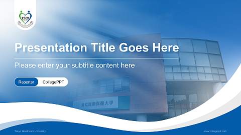 Tokyo Healthcare University Lecture Sharing and Networking Event PPT Template