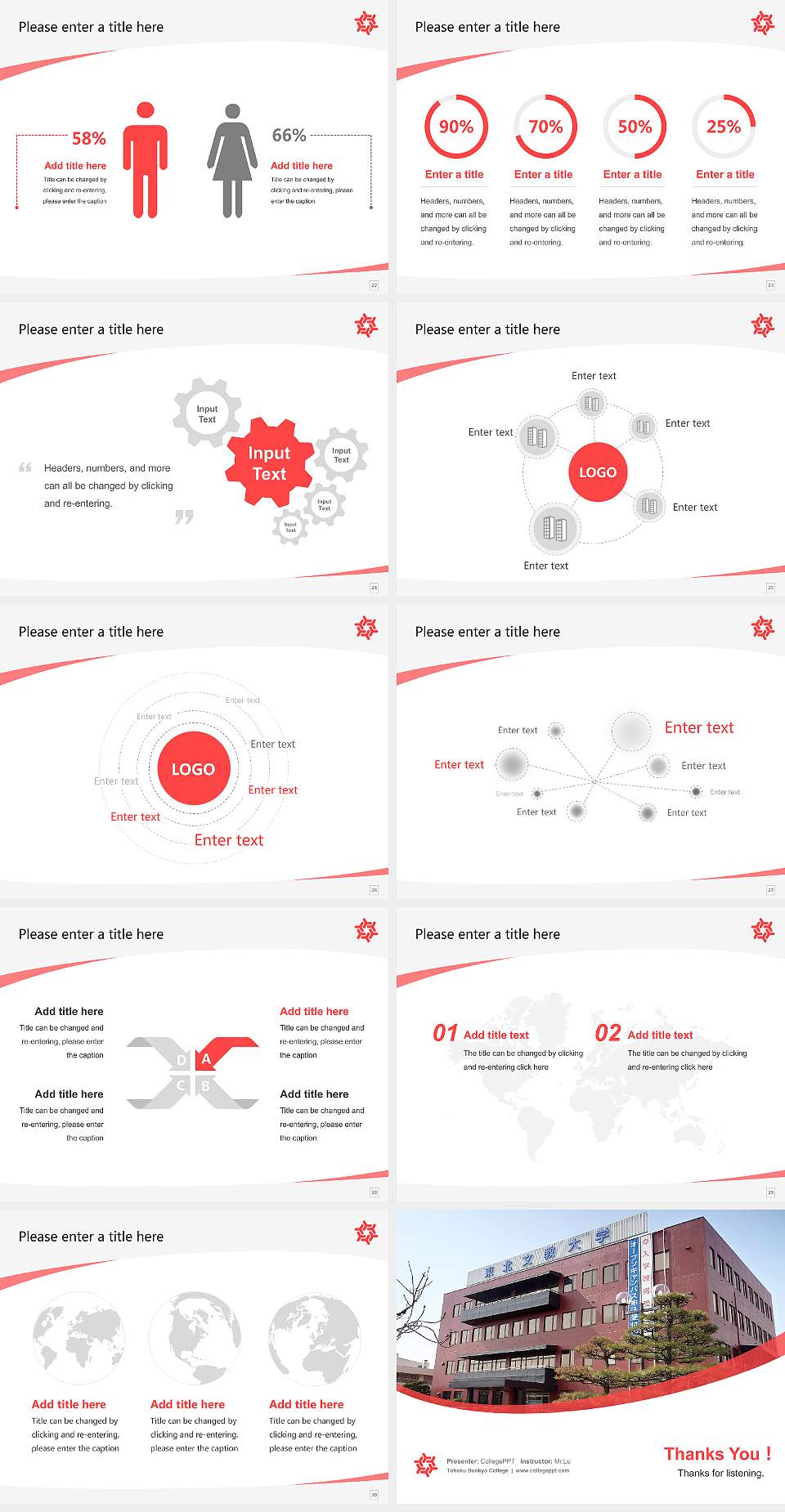 Tohoku Bunkyo College Course/Courseware Creation PPT Template4:3 ratio PPT effect preview image4