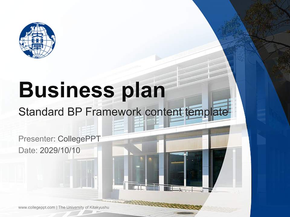 The University of Kitakyushu Competition/Entrepreneurship Contest PPT Template4:3 ratio PPT effect preview image9