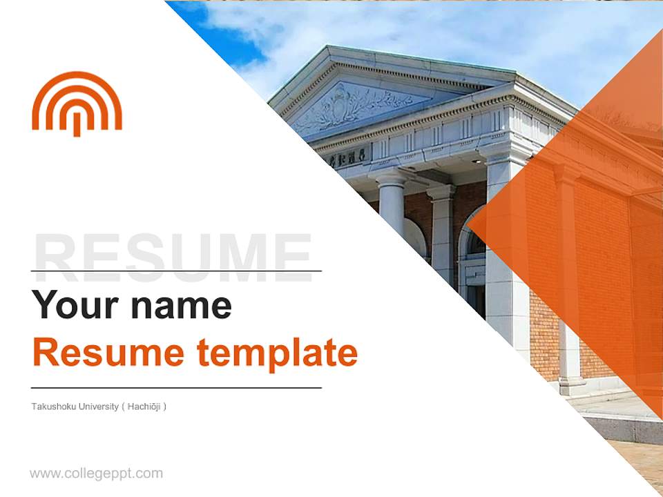 Takushoku University（Hachiōji） Resume PPT Template4:3 ratio PPT effect preview image5