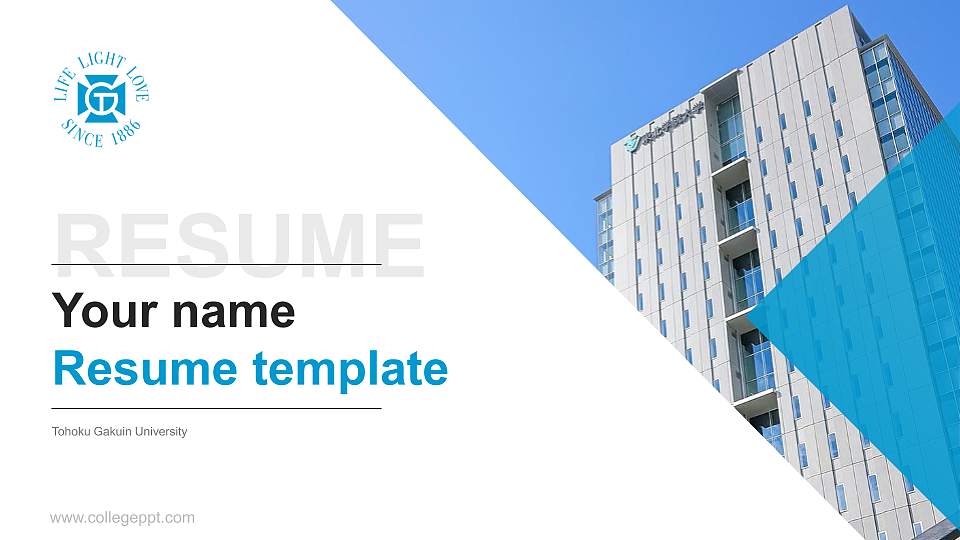Tohoku Gakuin University Resume PPT Template16:9 ratio PPT effect preview image1