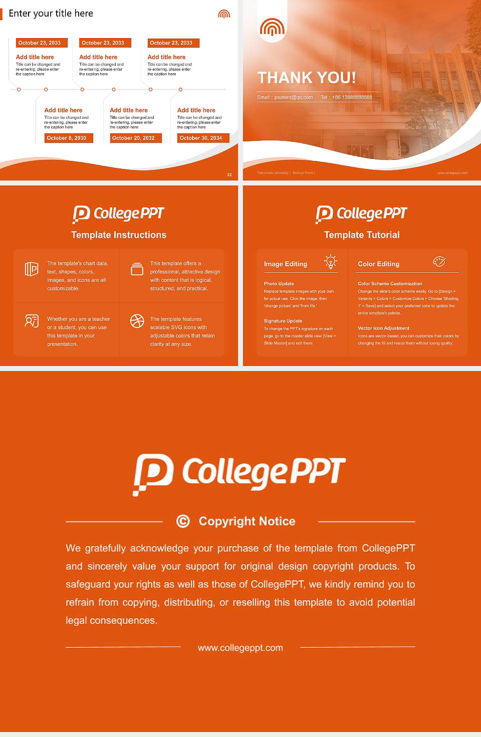Takushoku University（ Bunkyō Ward） Lecture Sharing and Networking Event PPT Template4:3 ratio PPT effect preview image4