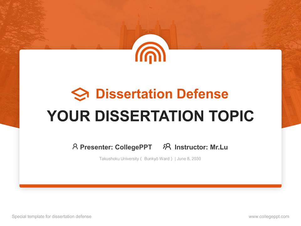 Takushoku University（ Bunkyō Ward） Graduation Thesis Defense PPT Template4:3 ratio PPT effect preview image7