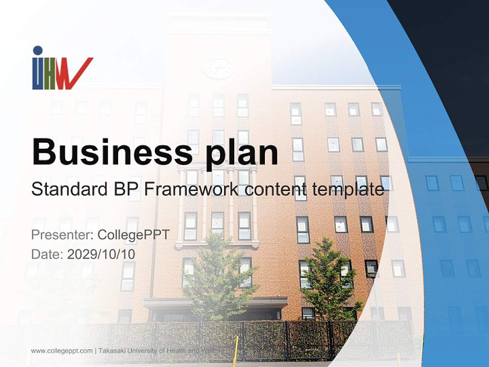 Takasaki University of Health and Welfare Competition/Entrepreneurship Contest PPT Template4:3 ratio PPT effect preview image9