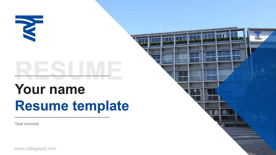 Tokai University Resume PPT Template16:9 ratio PPT effect preview image