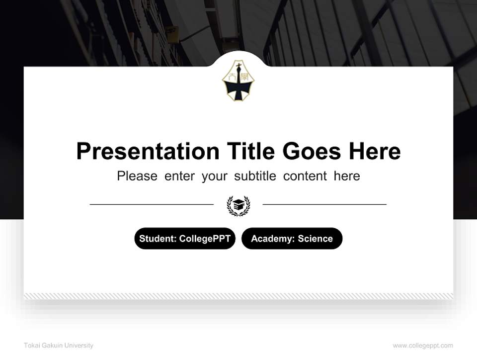 Tokai Gakuin University National Scholarship Defense PPT Template4:3 ratio PPT effect preview image4