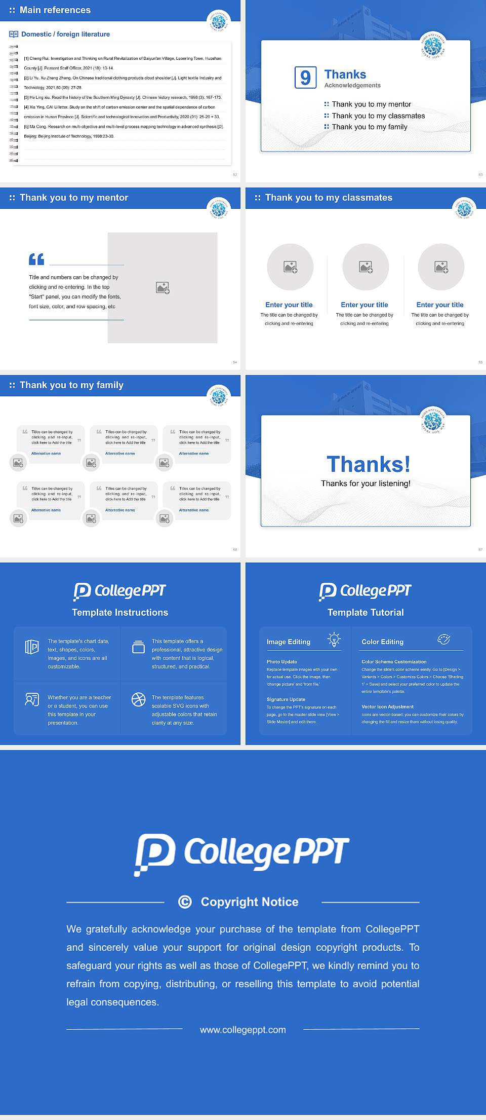 Toho University Graduation Thesis Defense PPT Template4:3 ratio PPT effect preview image7