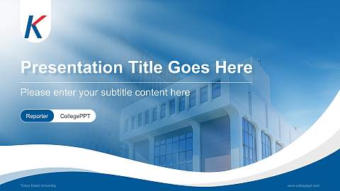 Tokyo Kasei University Lecture Sharing and Networking Event PPT Template
