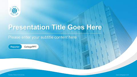 Tohoku Gakuin University Lecture Sharing and Networking Event PPT Template