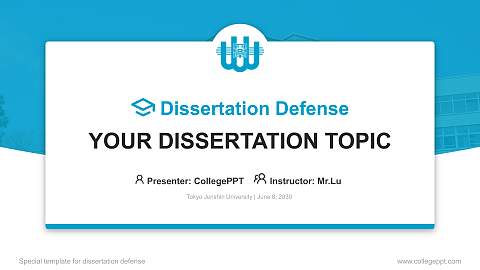 Tokyo Junshin University Graduation Thesis Defense PPT Template
