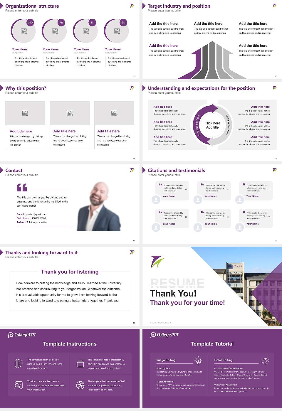 The University of Fukuchiyama Resume PPT Template16:9 ratio PPT effect preview image4