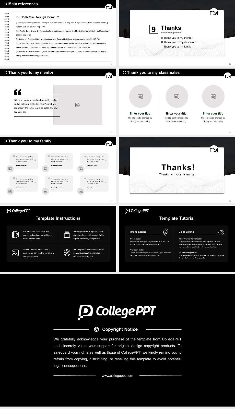 Tokyo College of Music Graduation Thesis Defense PPT Template16:9 ratio PPT effect preview image7