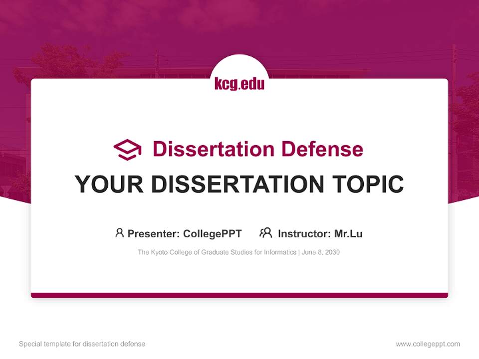 The Kyoto College of Graduate Studies for Informatics Graduation Thesis Defense PPT Template4:3 ratio PPT effect preview image7