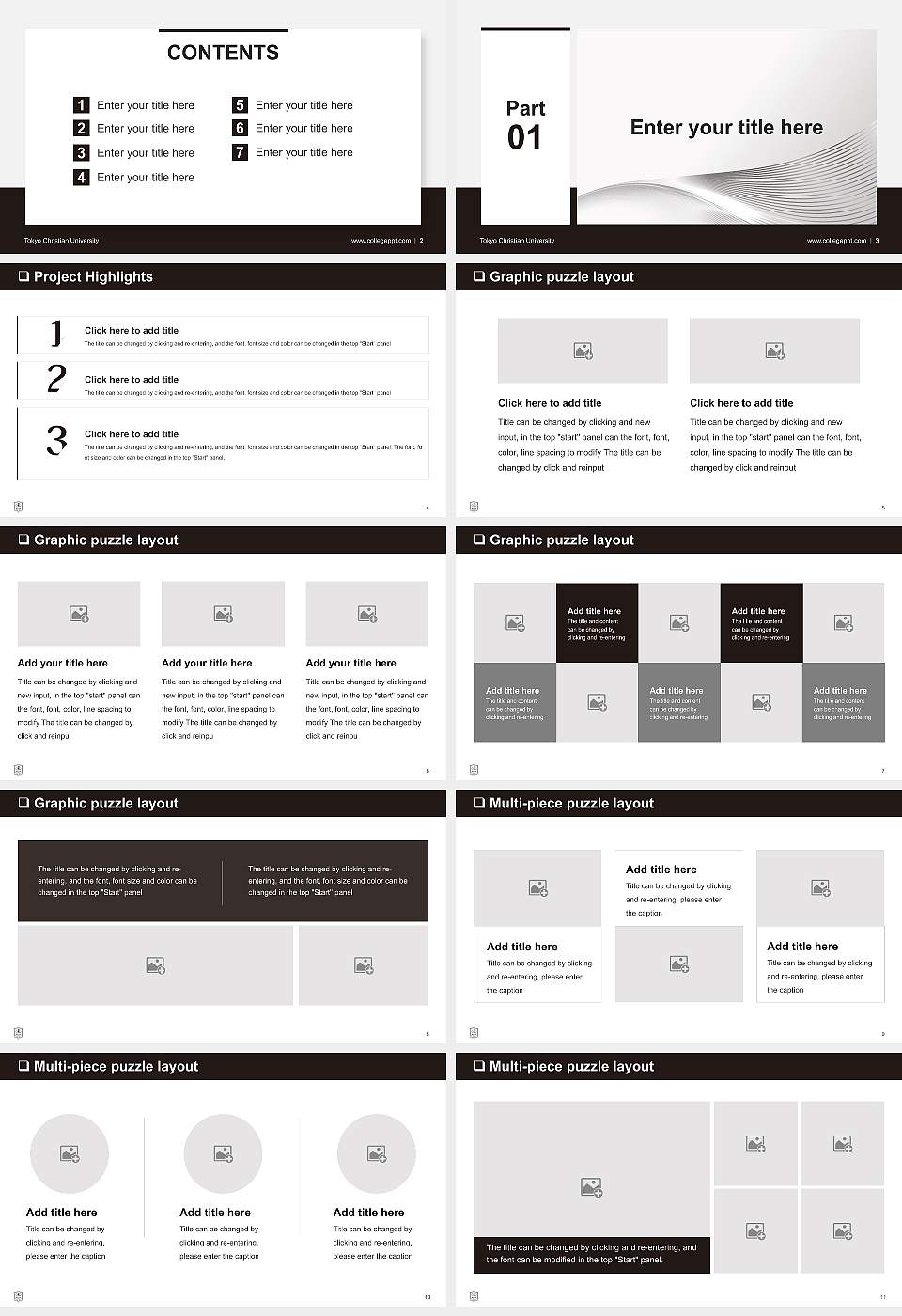 Tokyo Christian University General PPT Template16:9 ratio PPT effect preview image2