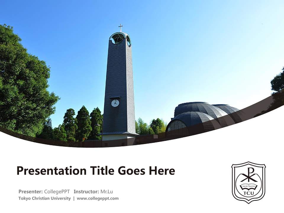 Tokyo Christian University Course/Courseware Creation PPT Template4:3 ratio PPT effect preview image5