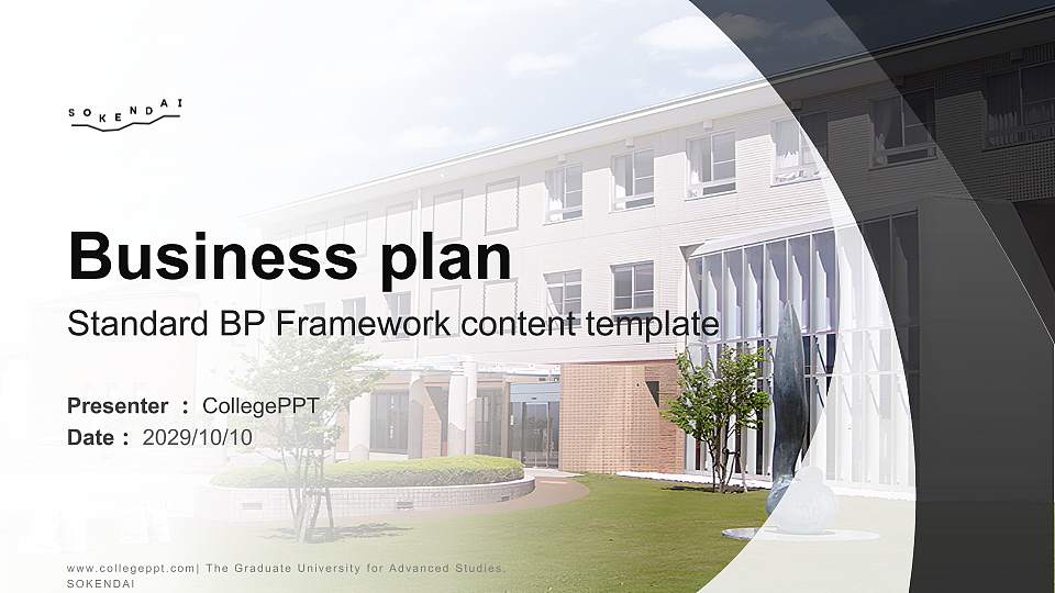 The Graduate University for Advanced Studies, SOKENDAI Competition/Entrepreneurship Contest PPT Template16:9 ratio PPT effect preview image