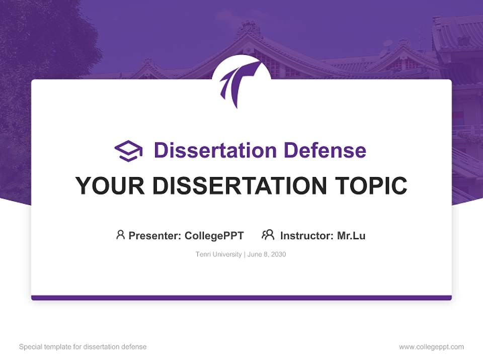 Tenri University Graduation Thesis Defense PPT Template4:3 ratio PPT effect preview image7