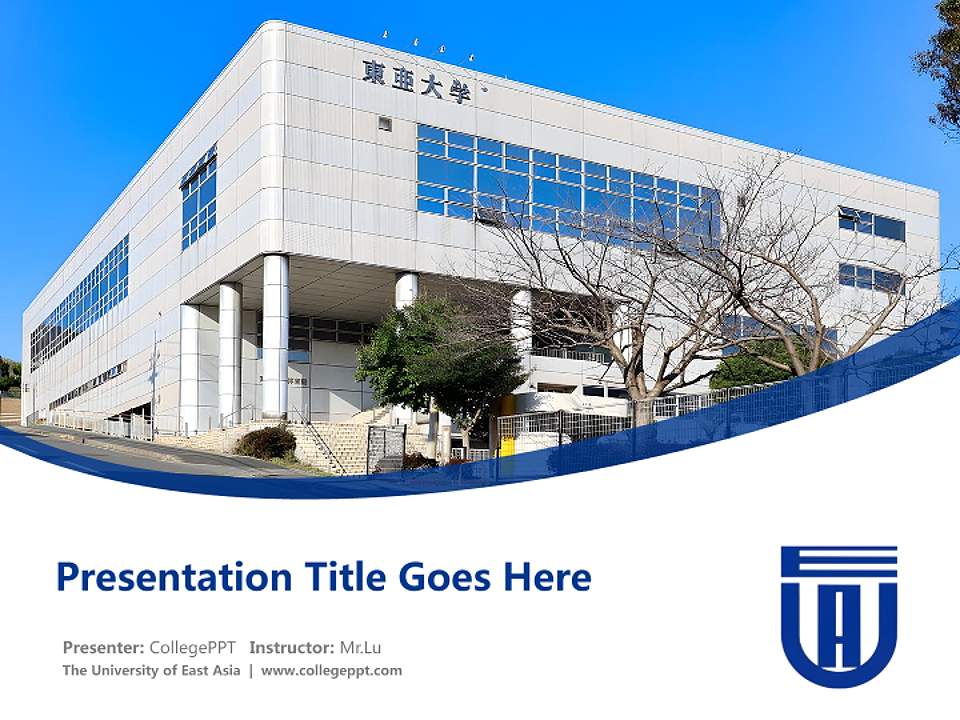 The University of East Asia Course/Courseware Creation PPT Template4:3 ratio PPT effect preview image5