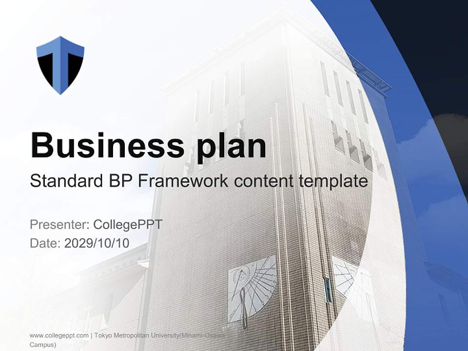 Tokyo Metropolitan University(Minami-Osawa Campus) Competition/Entrepreneurship Contest PPT Template4:3 ratio PPT effect preview image9