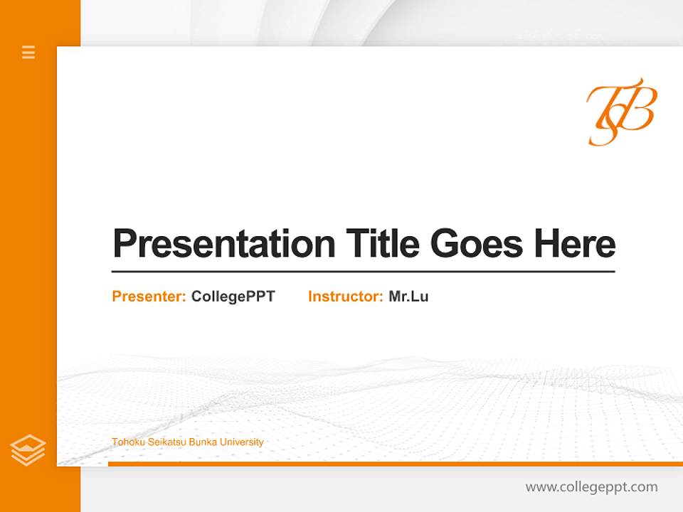 Tohoku Seikatsu Bunka University Thesis Proposal/Graduation Defense PPT Template4:3 ratio PPT effect preview image5