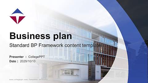 Takachiho University Competition/Entrepreneurship Contest PPT Template